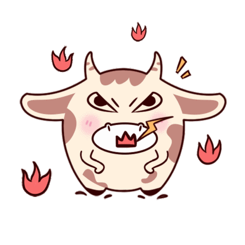 2021牛滚滚表情包