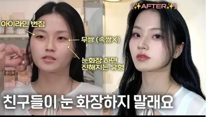 全智贤又美上热搜韩国女星悄悄变美的精髓其实是它