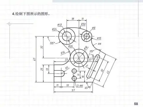 cad绘制复杂平面图形的方法和技巧!手把手一学就会!