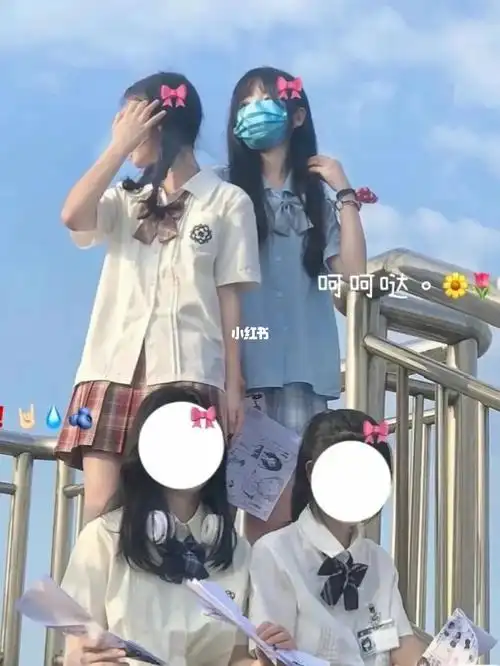 四人闺蜜女孩子