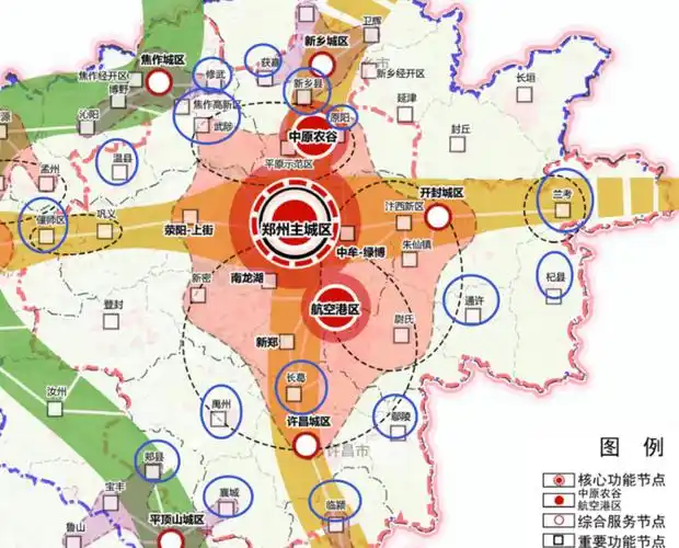 《郑州都市圈国土空间规划》正式公布,悬疑的答案来了