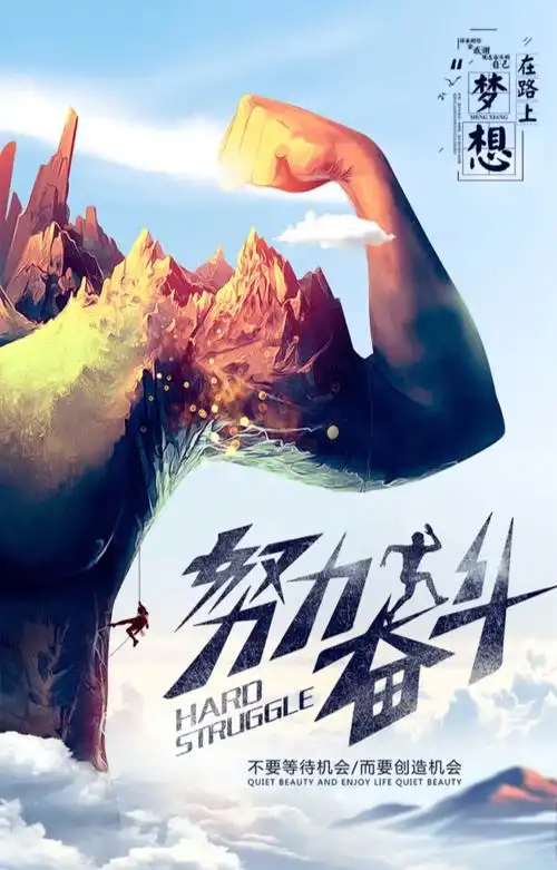 最美护理 · 以美怡情 | 2021年,寻找你的关键词吧_目标