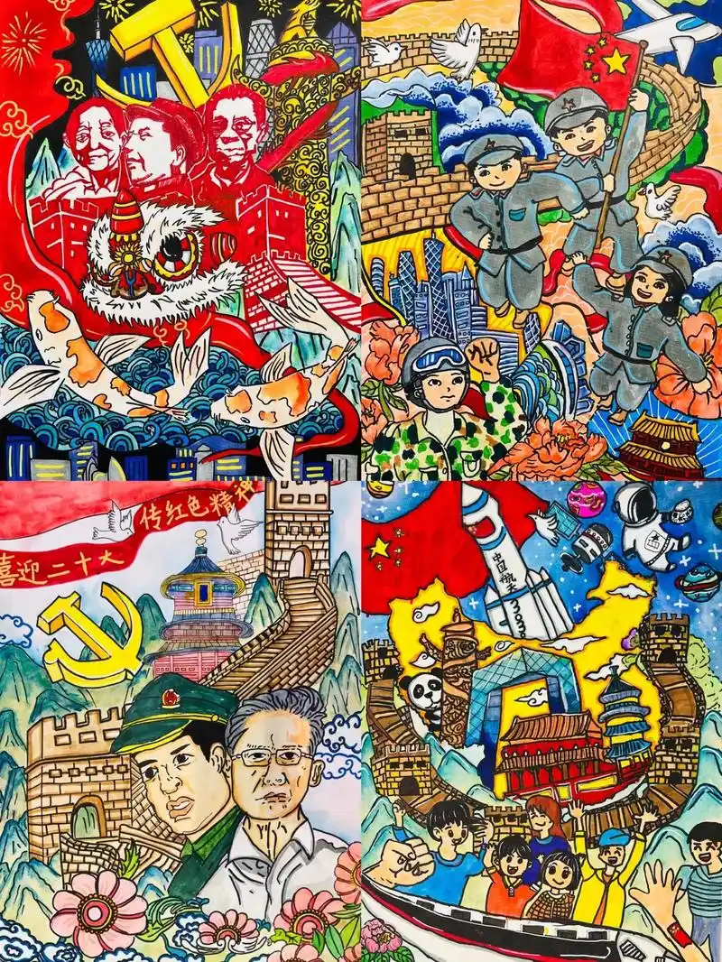 延安精神主题绘画简单