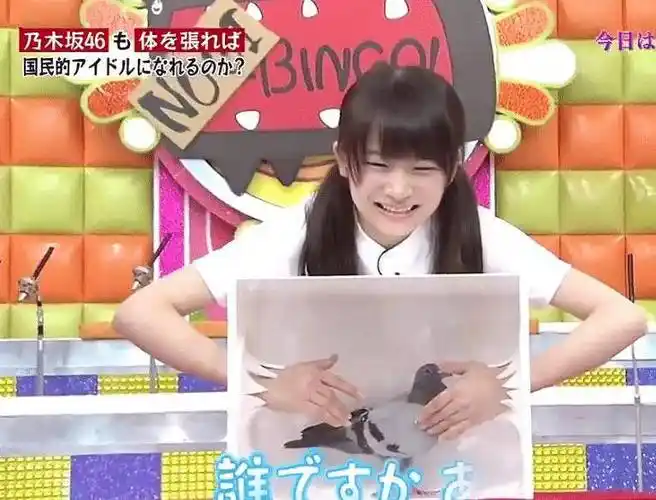 "变态"的日本综艺,和一群被虐待,没有尊严的女艺人_蟑螂_虫子_节目