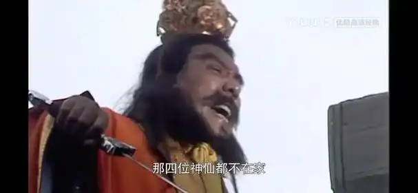 殿上一时僵局,又有黄门官来奏:"陛下,门外有许多