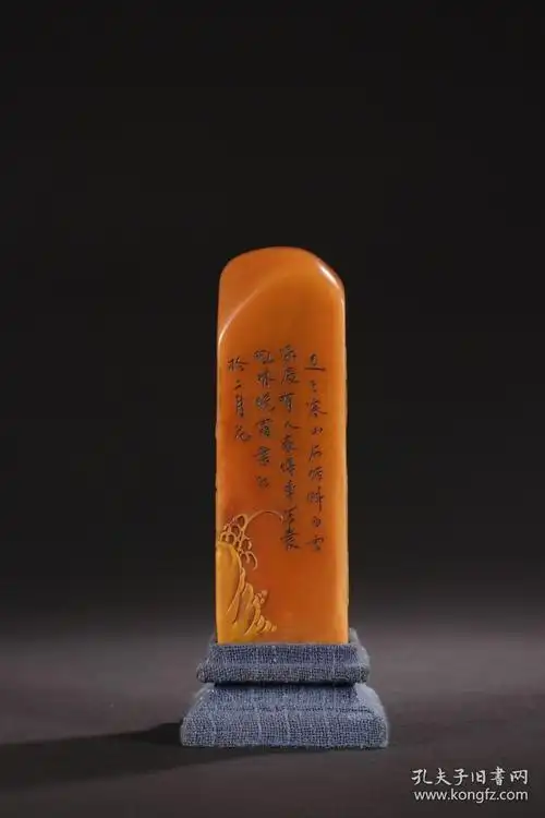 旧藏-石卿款人物故事田黄印章 规格:高10.6cm直径3.