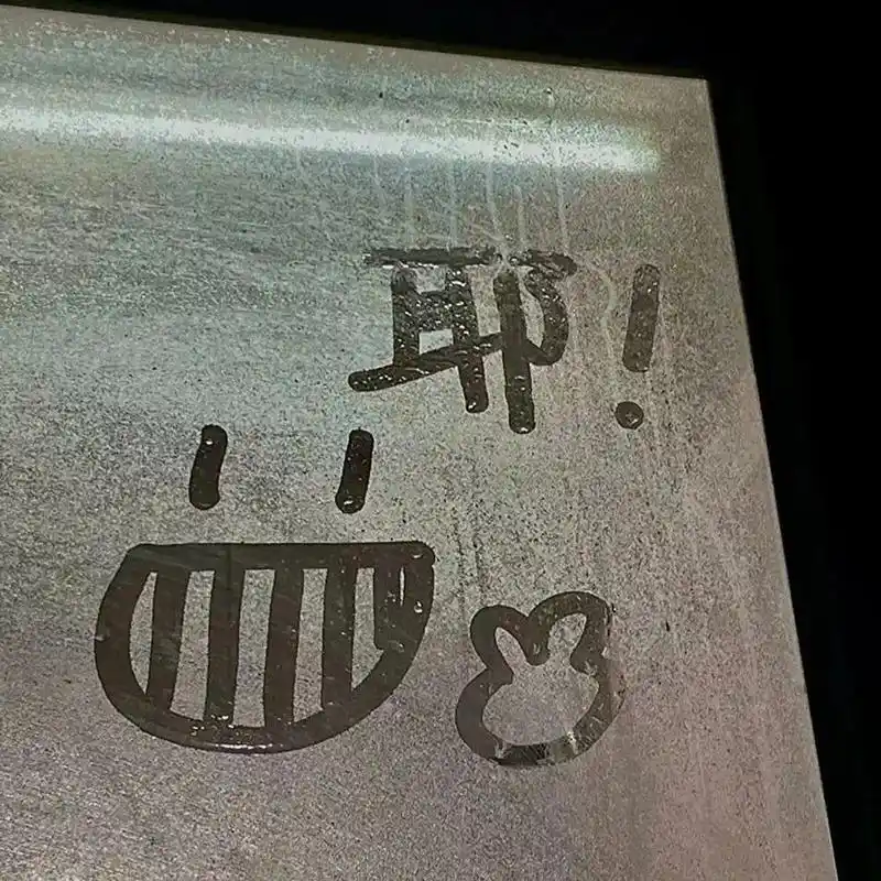 朋友圈背景图 分享一组超好看的背景图 - 抖音