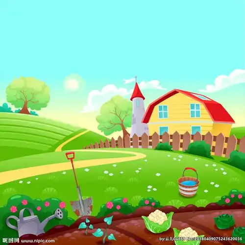 卡通农场图片