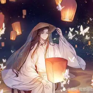 花冠武神&谢怜头像