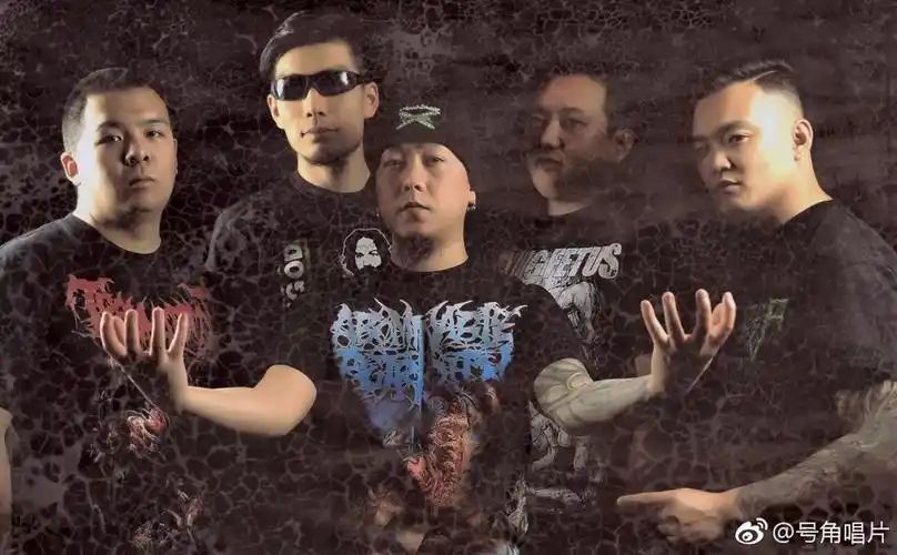 暗狱戮尸乐队2017年全新专辑《畸形人类意识》