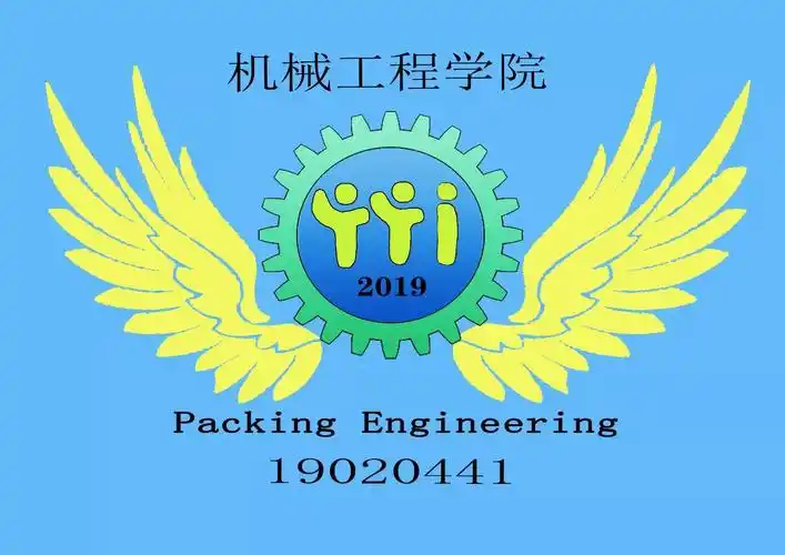 机械工程学院带着双翼的齿轮班旗设计图案