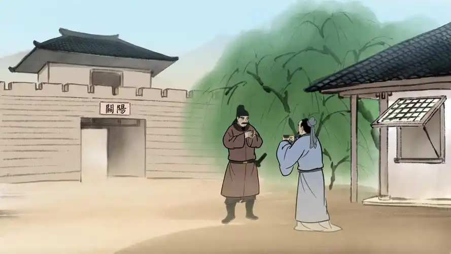 古诗《送元二使安西》水墨动画