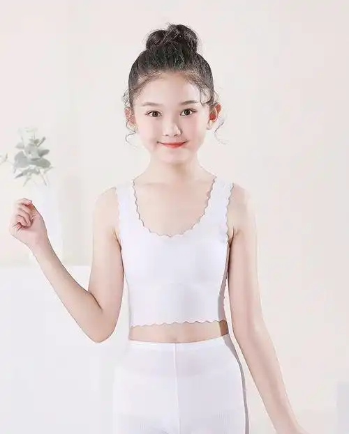 内衣女童背心发育期学生少女文胸抹胸儿童防凸点无痕一片式2件亮蓝