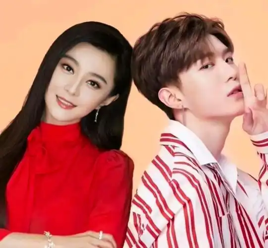 范丞丞和范冰冰是什么关系 范丞丞是范冰冰的弟弟吗