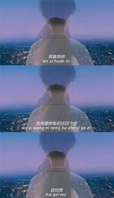 带字伤感背景图