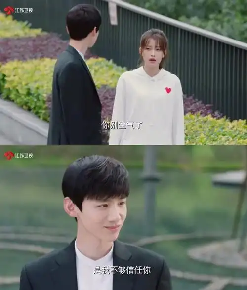 共赴一场冬日晨光 《与晨同光》孙怡白敬亭绝美爱情磕到了