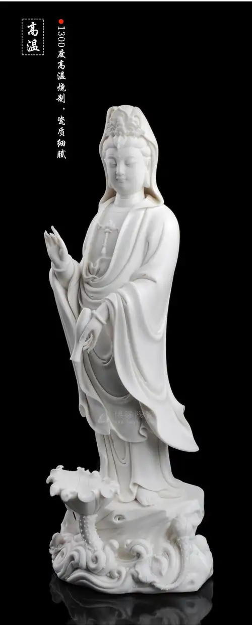 德化陶瓷白瓷滴水观音立莲大号供奉家居会茶所禅意佛像工艺品摆件