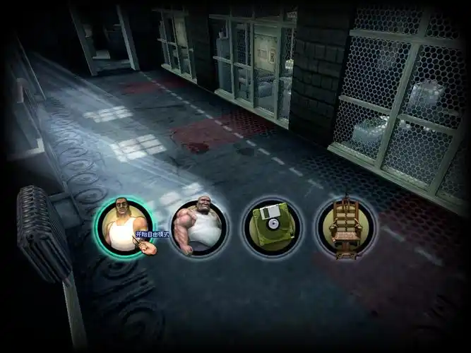 监狱大亨4 中文版【简体中文】【341mb】 - 游戏下载 - 我爱秘籍