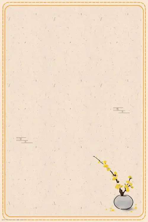 关键词:简约清新盆栽边框背景图 简约 线条 盆栽 清新 淡雅 边框 背景