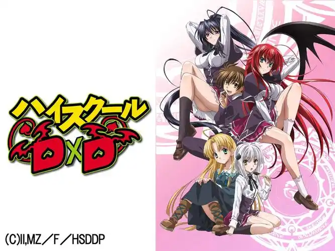 snowraws恶魔高校ddhighschooldxdハイスクールdxdbd1920x1080hevcyuv