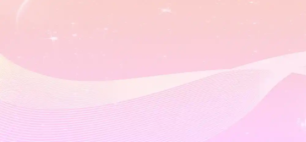 粉紫色渐变背景图片