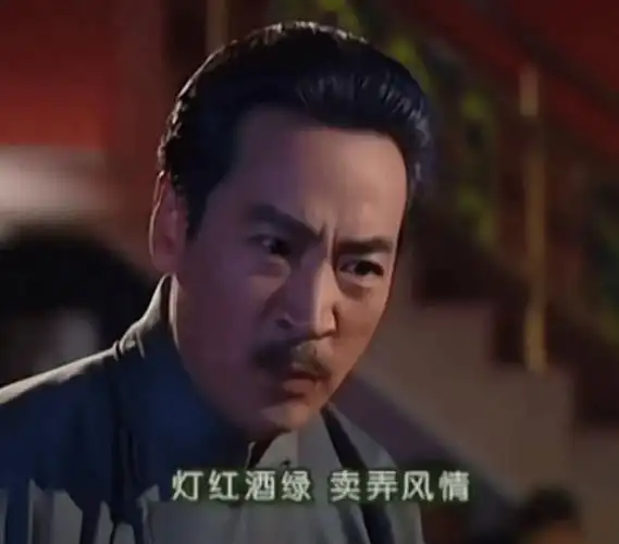 70岁"陆振华"现身北京欢乐谷?依萍的唱跳原来是随爹啊