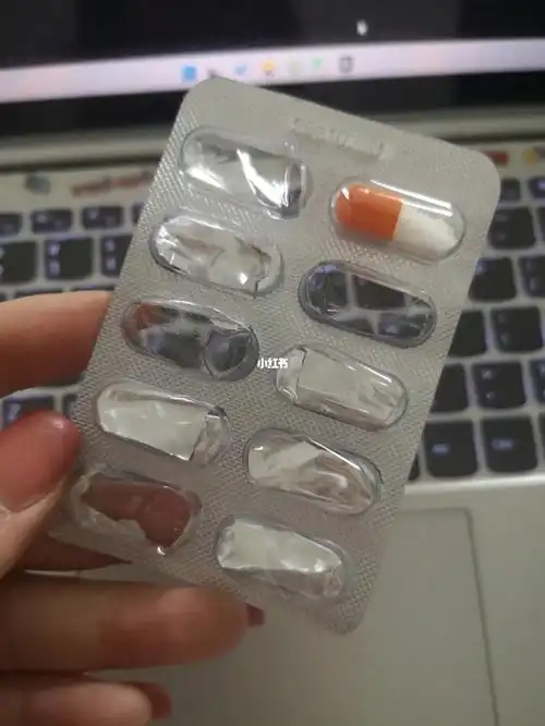 但也痛的非常难受之前一直忍着不肯吃止痛片,担心有副作用,也觉得该我