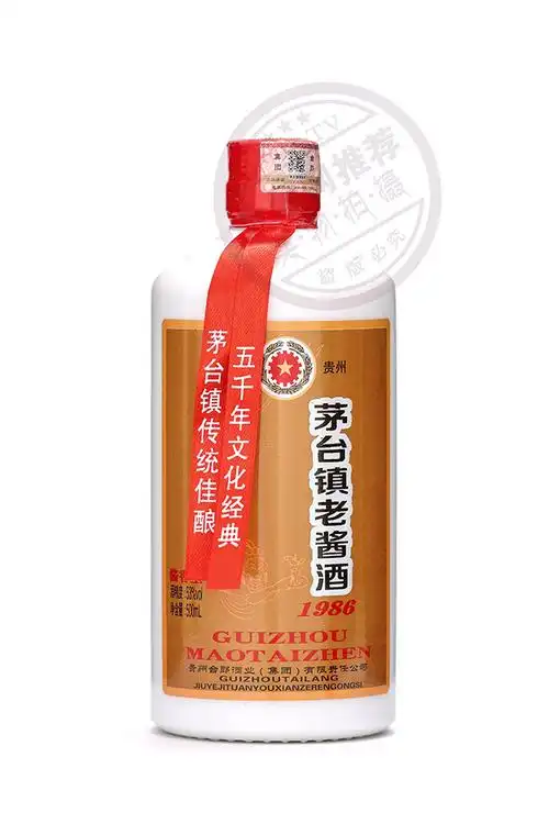茅台镇老酱酒1986酱香型白酒53500ml