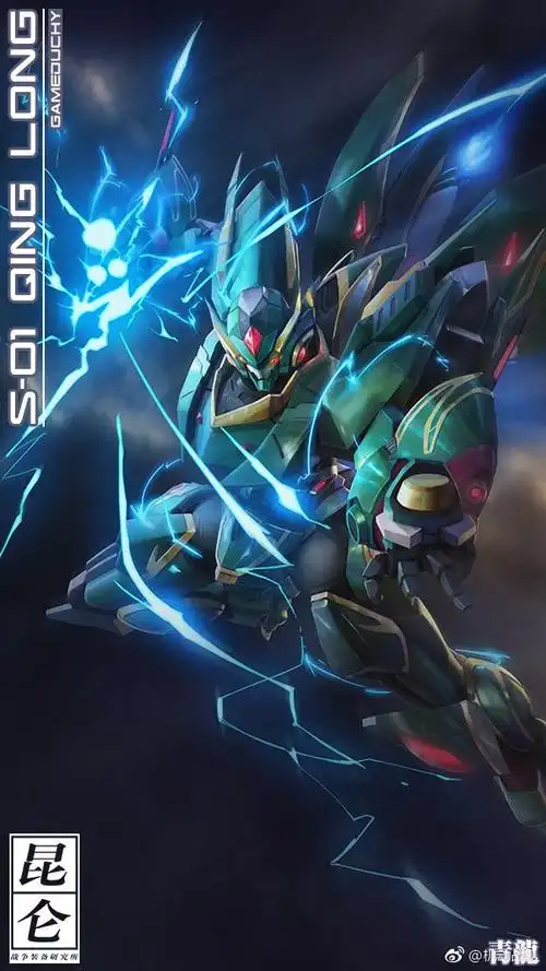 机设更新!来自极东势力的超级机器人系列!