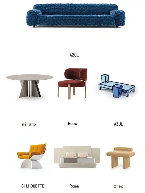 品牌篇家具turri意大利内附参考价