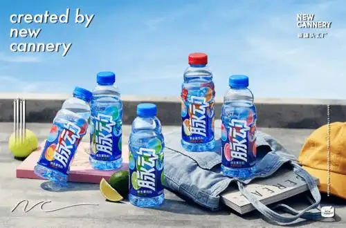 创意视觉脉动全新包装全新视觉