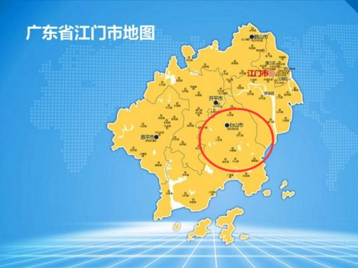 台山属于哪个省台山市市吗