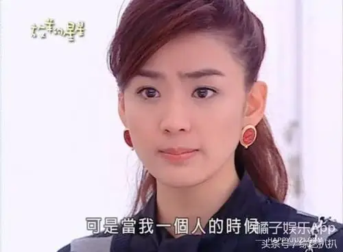 还记得《放羊的星星》的女二欧雅若吗?她现在长这样!