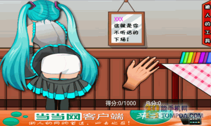 hbt小游戏排行榜游戏排行榜图片2