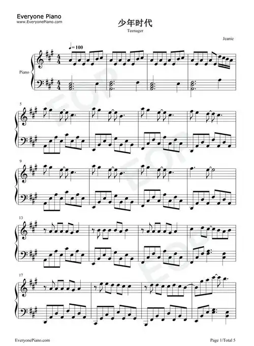 少年时代时代少年团五线谱预览1