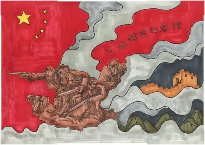 我心中的纪念馆丨优秀绘画作品展播(六)_红色_小学_李佳音