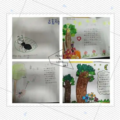 看我们厉害吗?边读儿歌边画画,快来为我们鼓掌吧