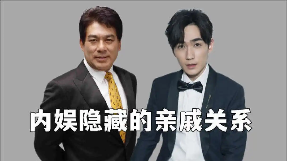 59岁朱时茂,私生活糜烂,蹭朱一龙热度,老艺术家怎么了