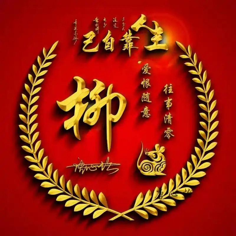 2022情侣款微信头像做好了,3d立体人物款签名头像,有你喜欢的吗