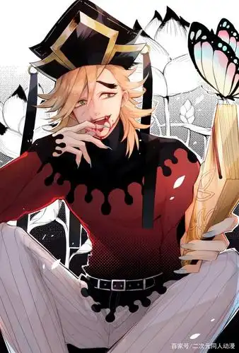 p站鬼灭之刃美图合集——上弦之贰童墨篇