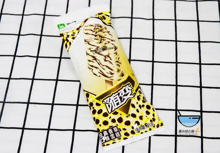 蒙牛随便4美国提子是我吃的最多的冰棍,没有之一.