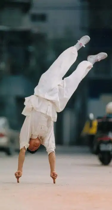 自百何一指禅 保险一指禅