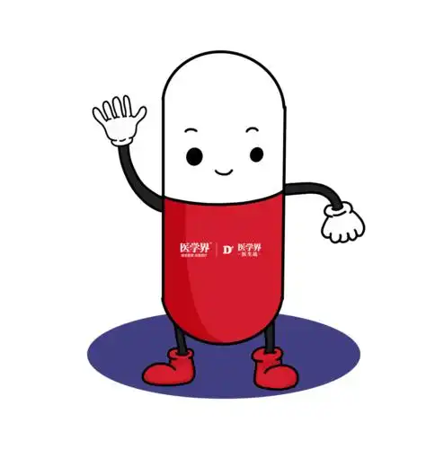 有奖征集│1000 药品说明书,界小药需要你!