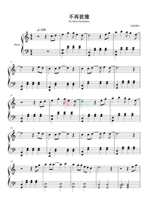 beyond不再犹豫钢琴谱