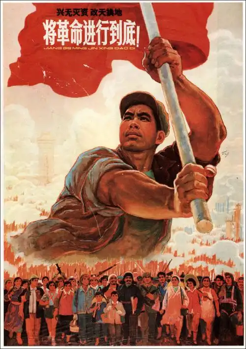 珍贵的老宣传画!