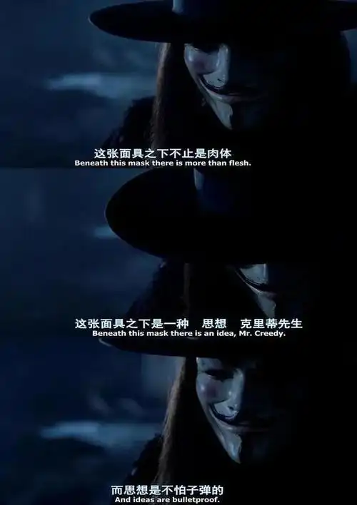 等我干什么?/ 离开我|经典电影台词截图