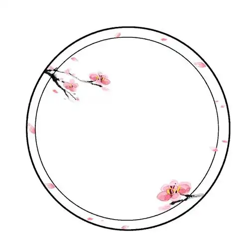 『卿』古风素材 边框 来源:兔扣