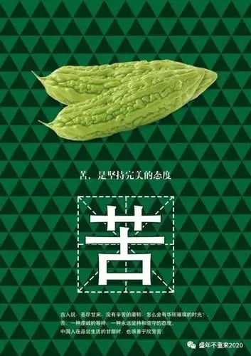 口腔里的五味杂陈,也许不是想得那么简单,快来挖出原因_腾讯新闻