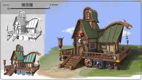 场景练习|插画|游戏原画|战神3 - 原创作品 - 站酷 (zcool)