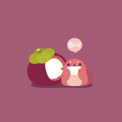 比丢biu水果山竹